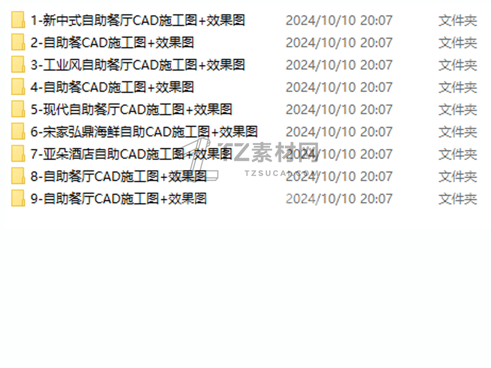 C-_Users_hujkhj_Desktop_1165778.jpg