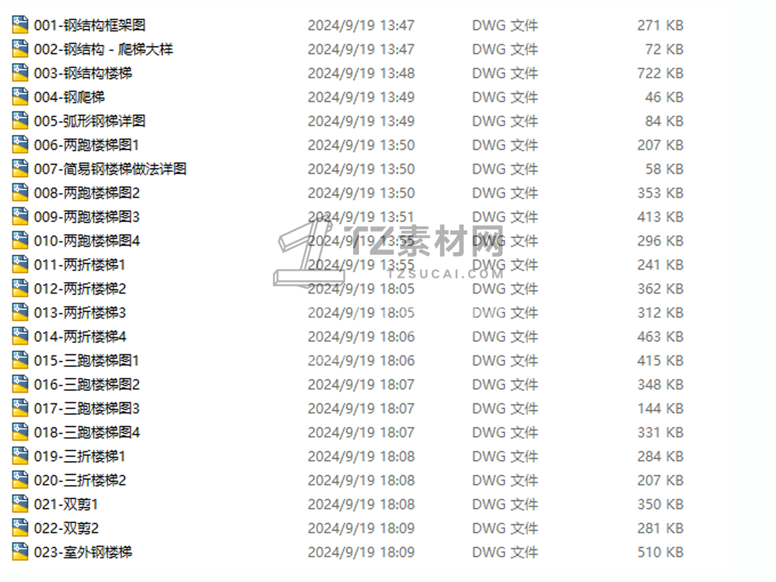 C-_Users_hujkhj_Desktop_1117.jpg