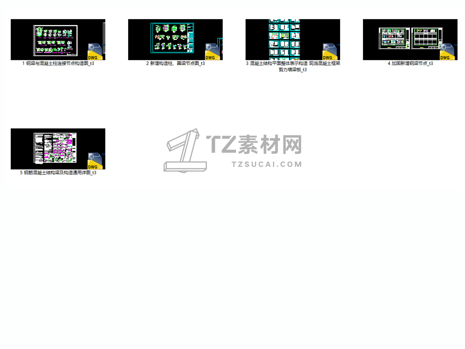C-_Users_hujkhj_Desktop_1129.jpg