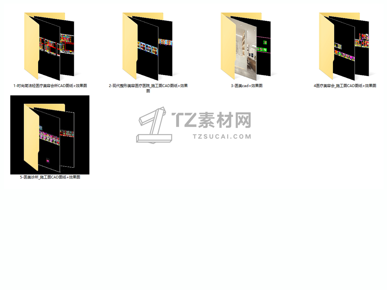 C-_Users_hujkhj_D1126.jpg