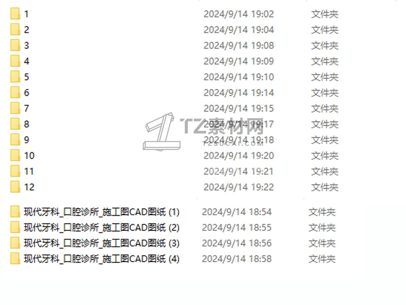 C-_Users_hujkhj_Desktop_1103788.jpg