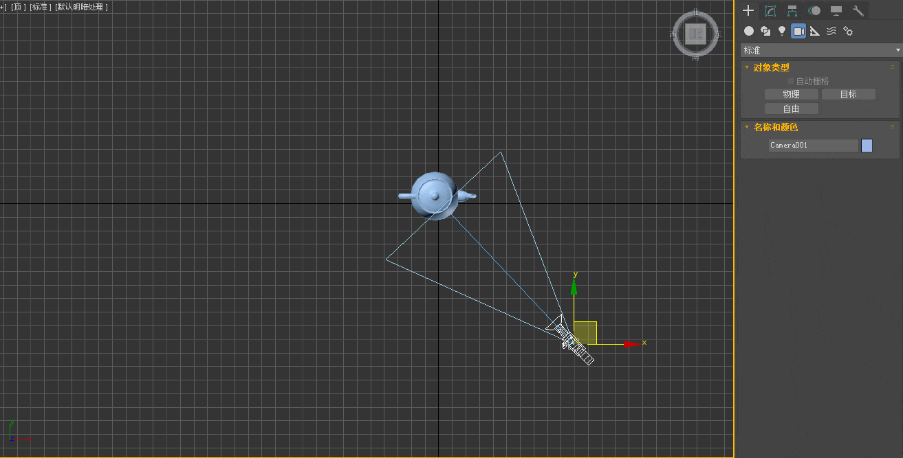 PixPin_2024-11-21_13-47-43.gif