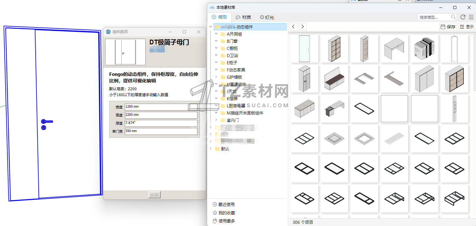 微信图片_20241124145647.png