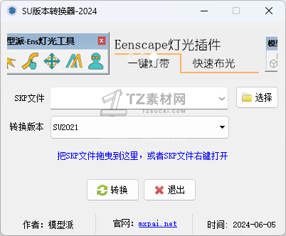 QQ20241124-201017.png
