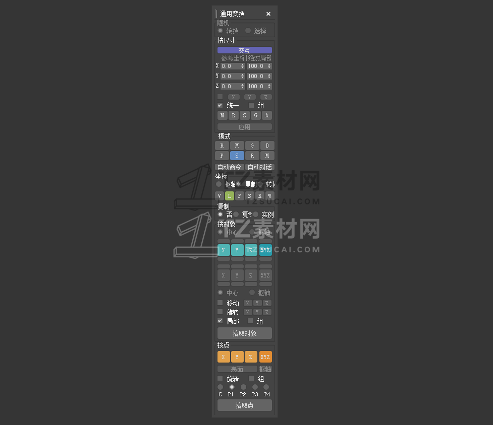 A02.png