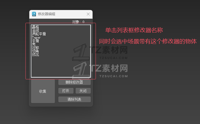 界面.png