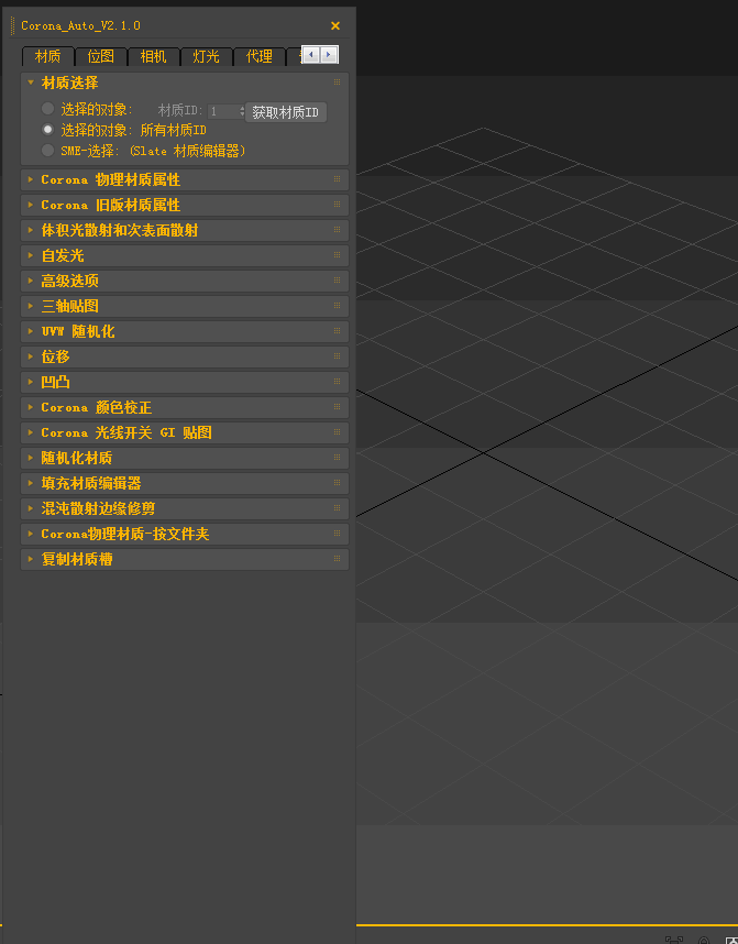 1734232295960005.gif c2GIF.gif