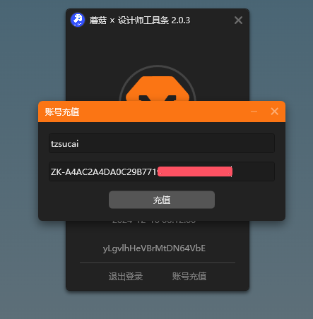 08.png