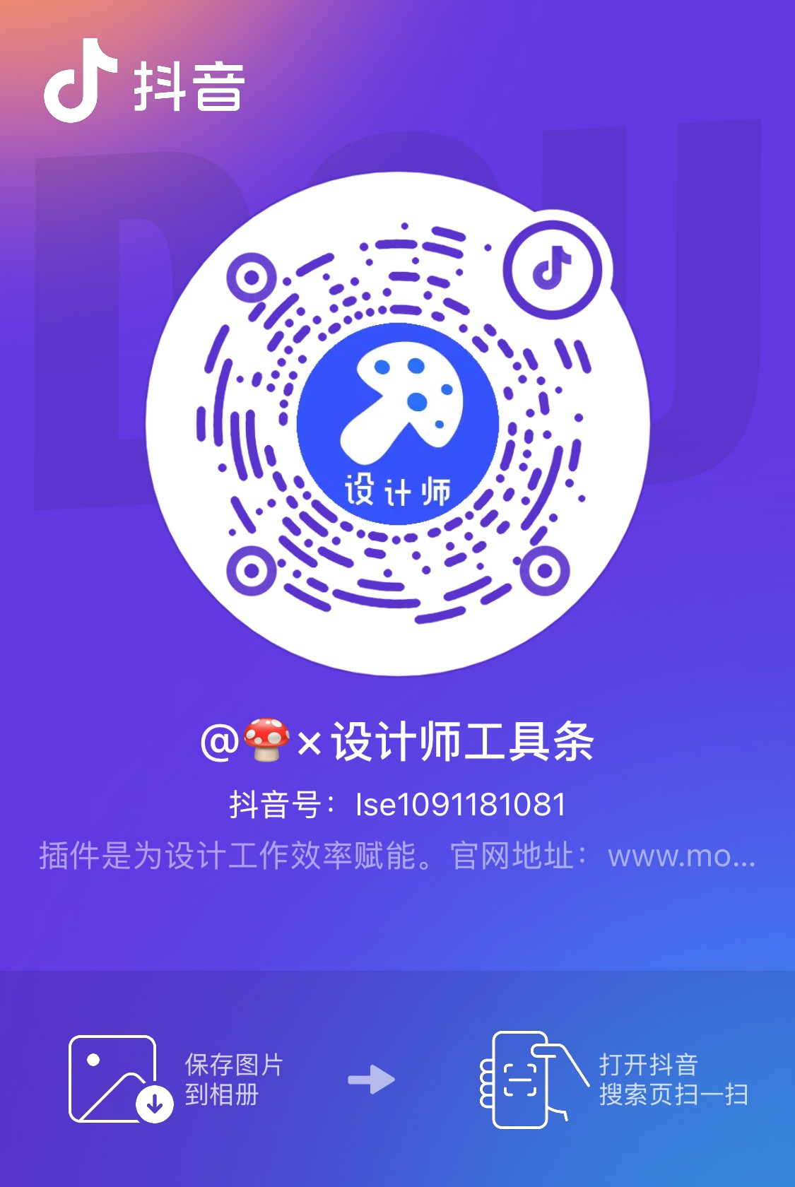 1734328562389784.jpg