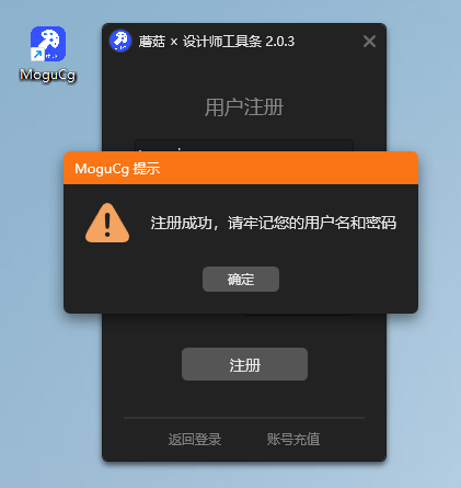 03.png