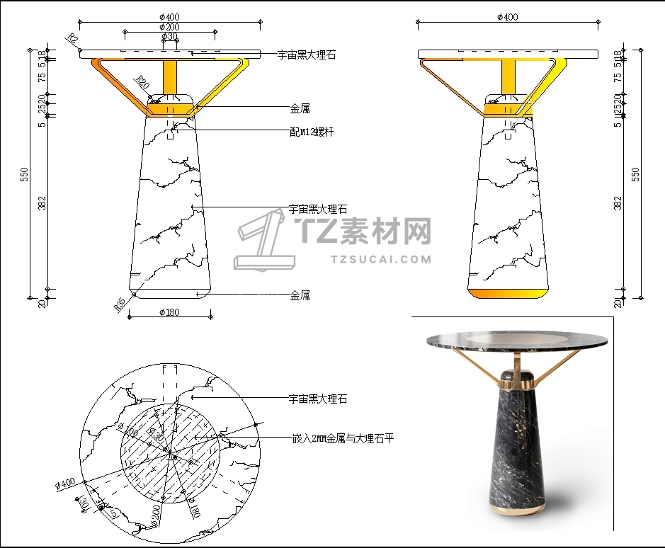 微信截图_20241229175745.png