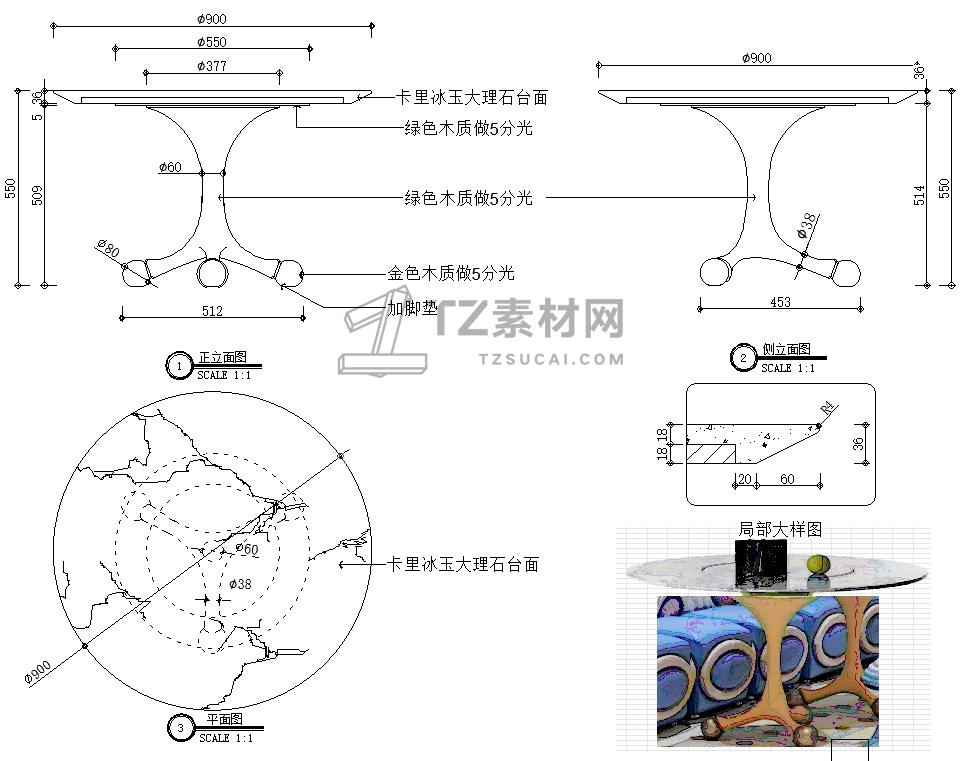 微信截图_20241229180737.png