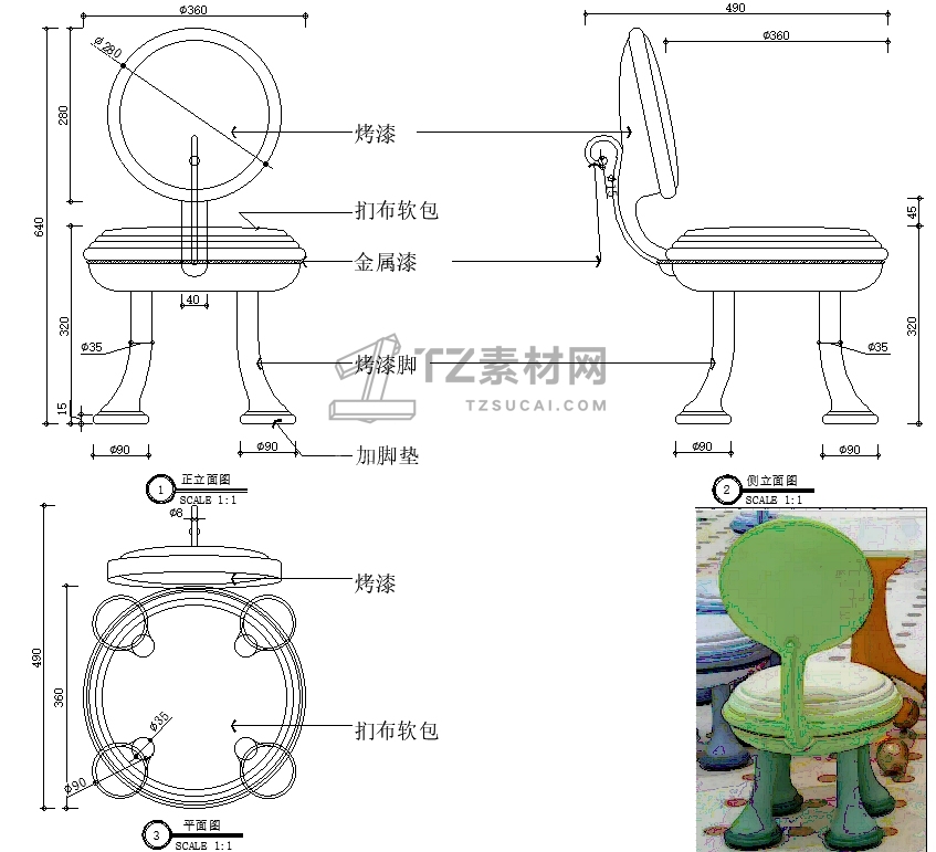 微信截图_20241229180541.png
