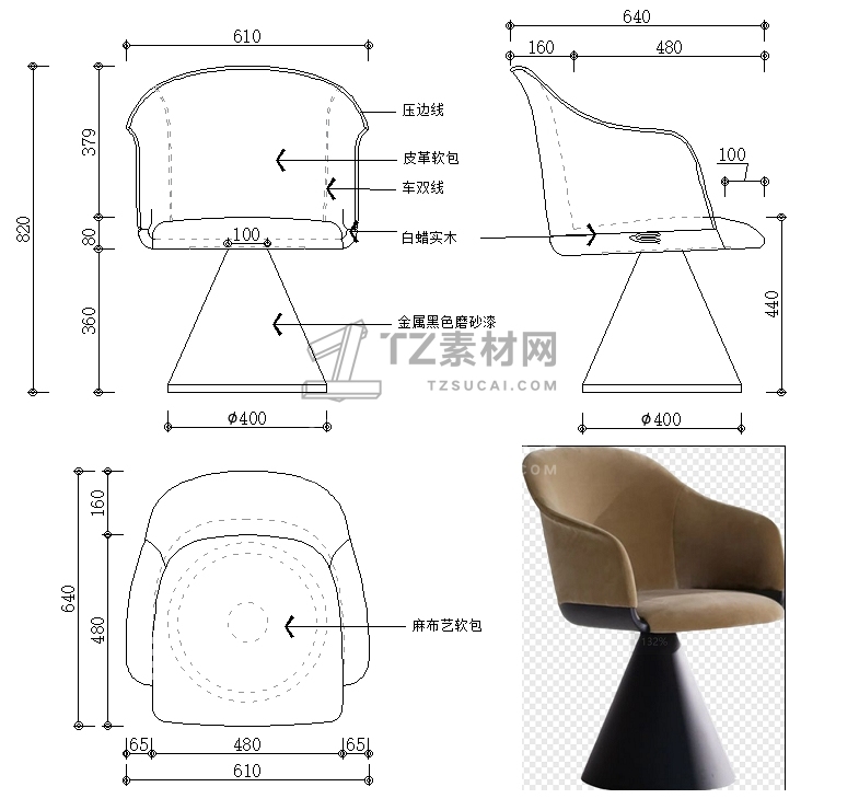微信截图_20241229180207.png