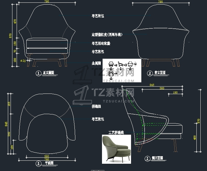 微信截图_20241229180351.png
