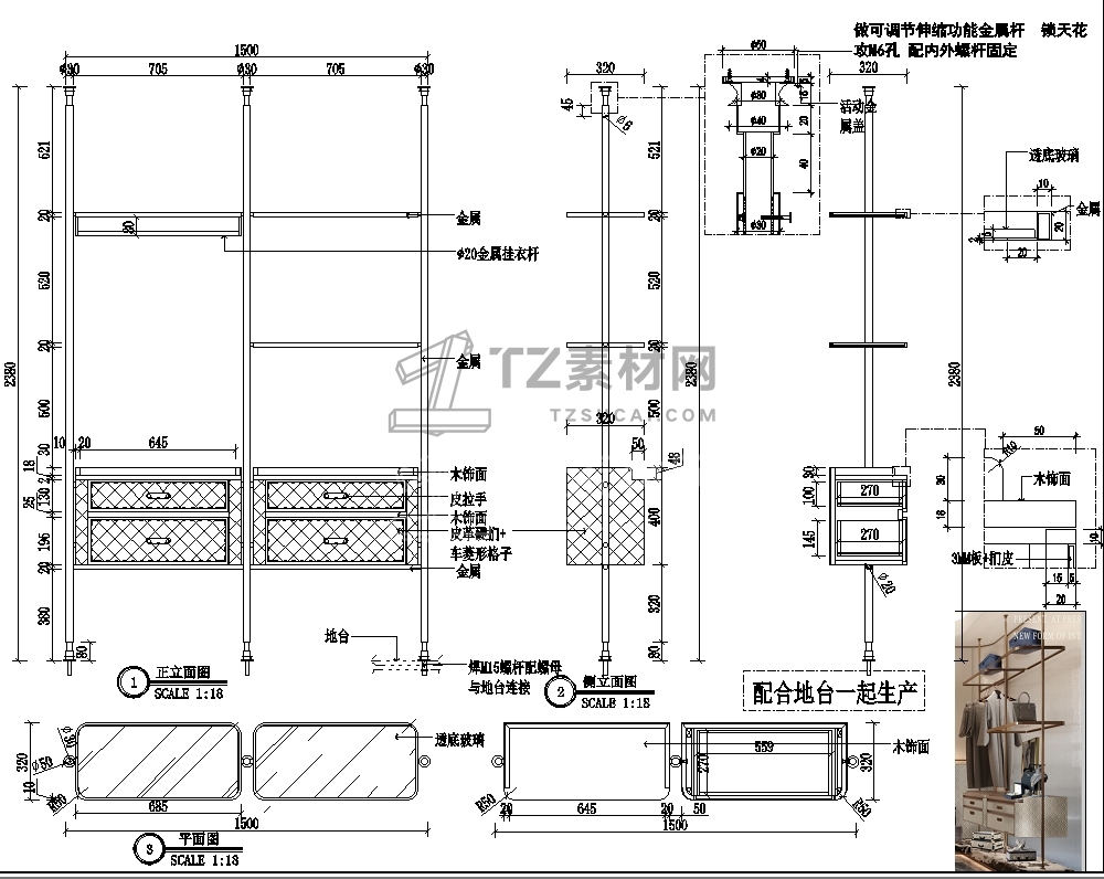 微信截图_20241230113700.png