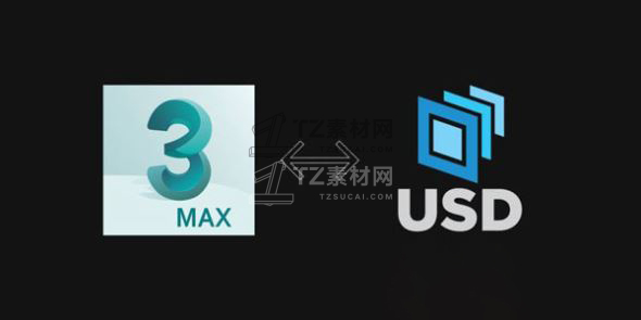 USD-for-3ds-Max.jpg
