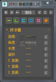PixPin_2025-01-04_17-55-47.png
