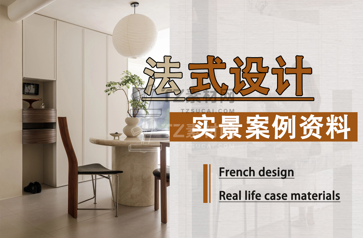 6cc8d458611d4a75bdf0b969456a34c 拷贝.jpg