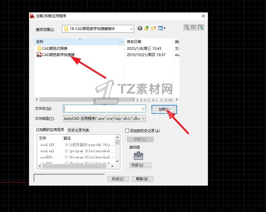 360截图20250108154740963.jpg