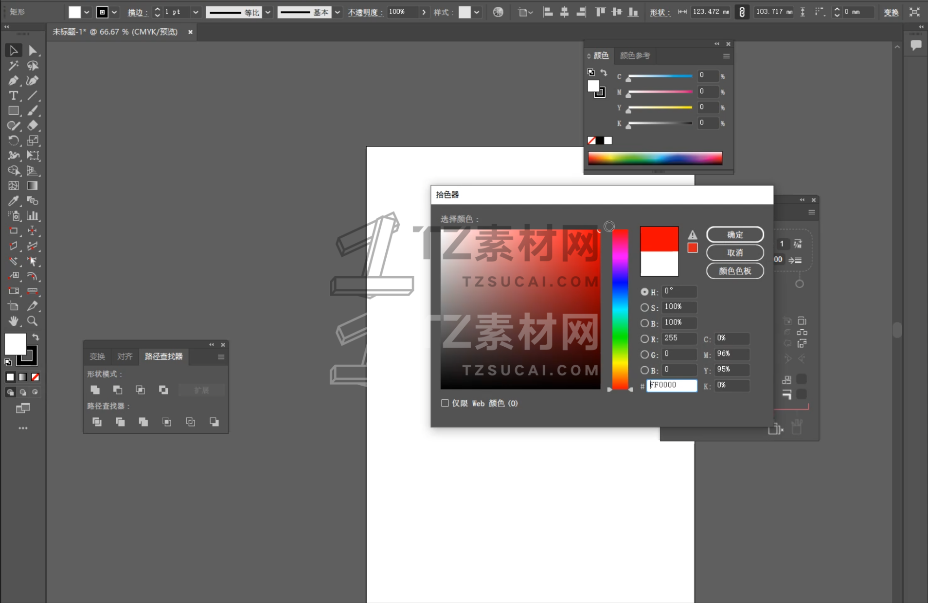 QQ20250115-143641.png