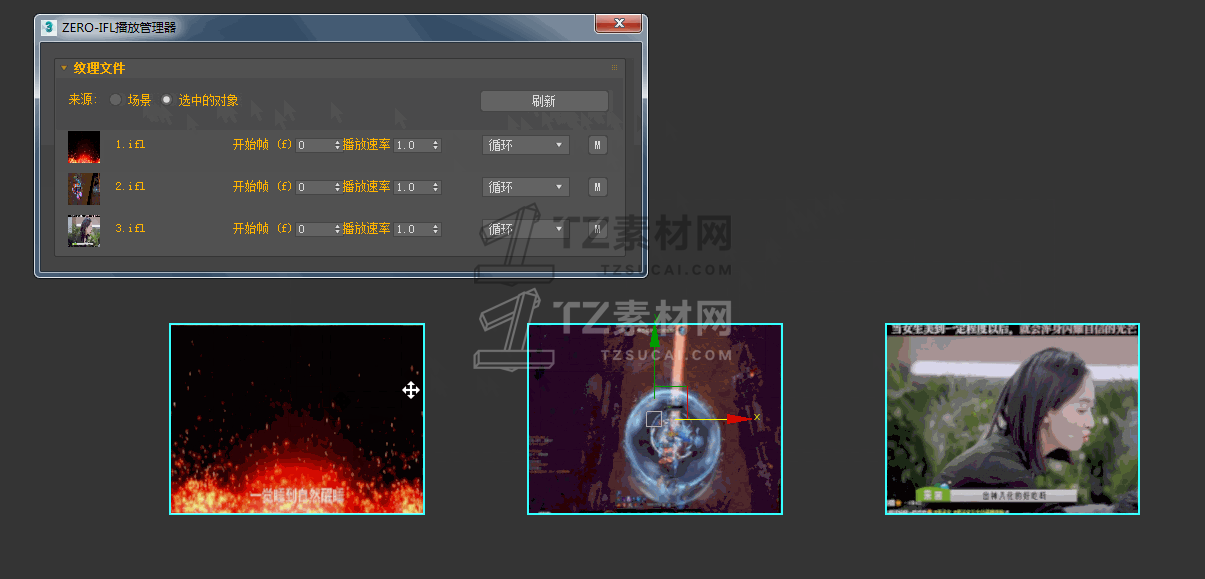 PixPin_2025-02-01_11-59-41.png
