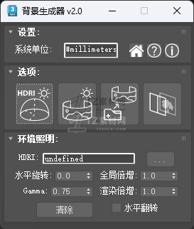 QQ20250207-170651.png