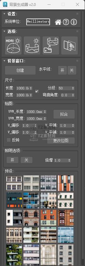 QQ截图20250207170708.jpg