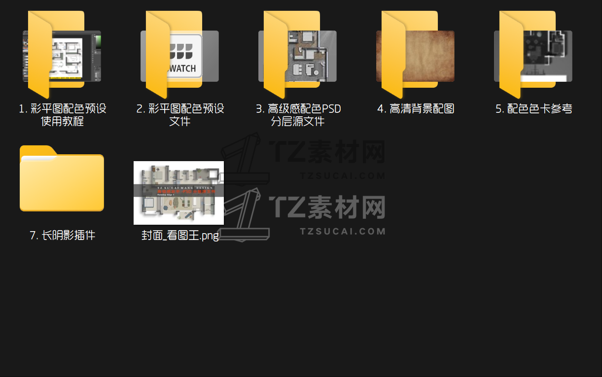 wechat_2025-02-20_121149_138.png