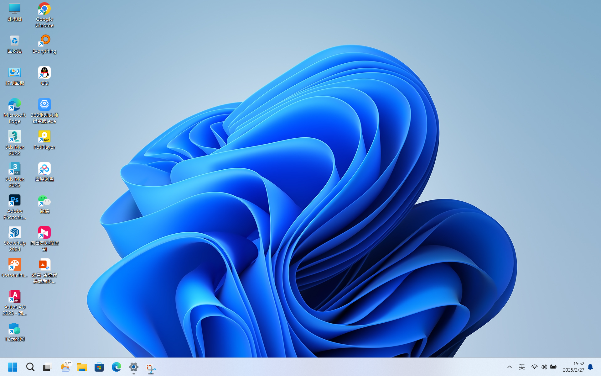 1740664094191294.png