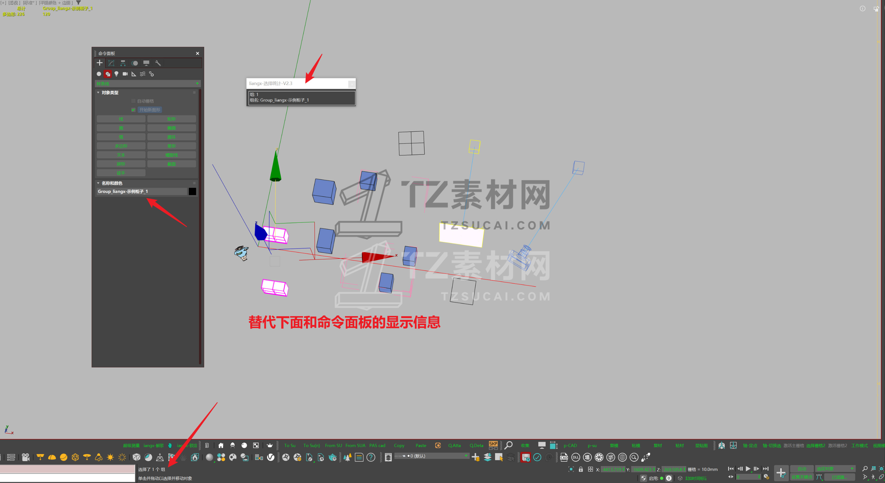 介绍1.jpg