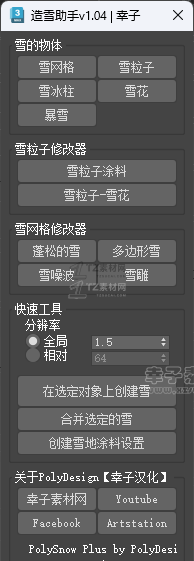 e61da0b455a58fc.png