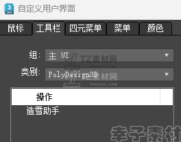 8ee8db178f44ee2.png