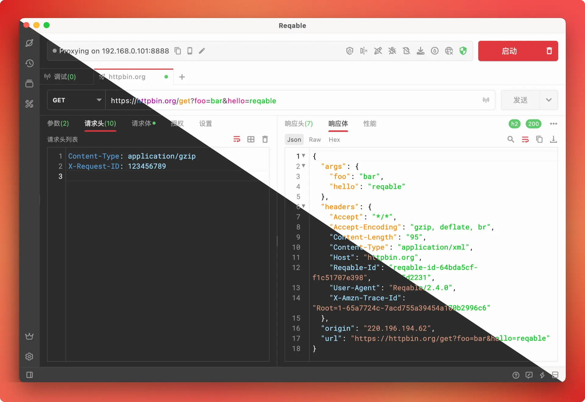 feature_theme_zh-0e113abcca9ddc87ce1c2c8e24486c8c.jpg