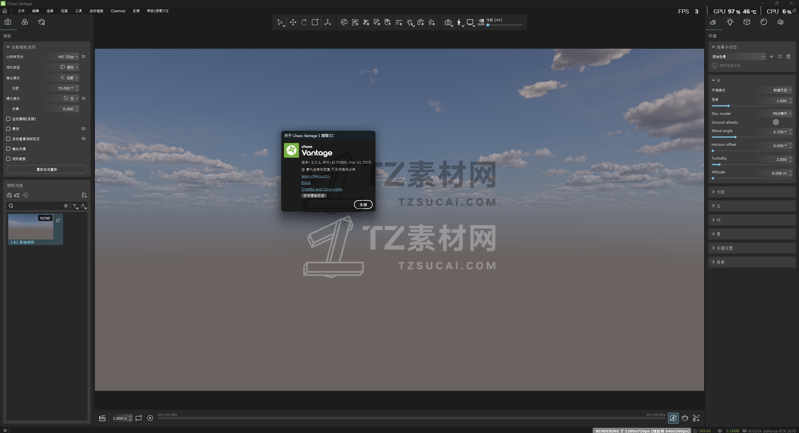 MLSQJB)WUJ3T]OKEBRTUT25.png