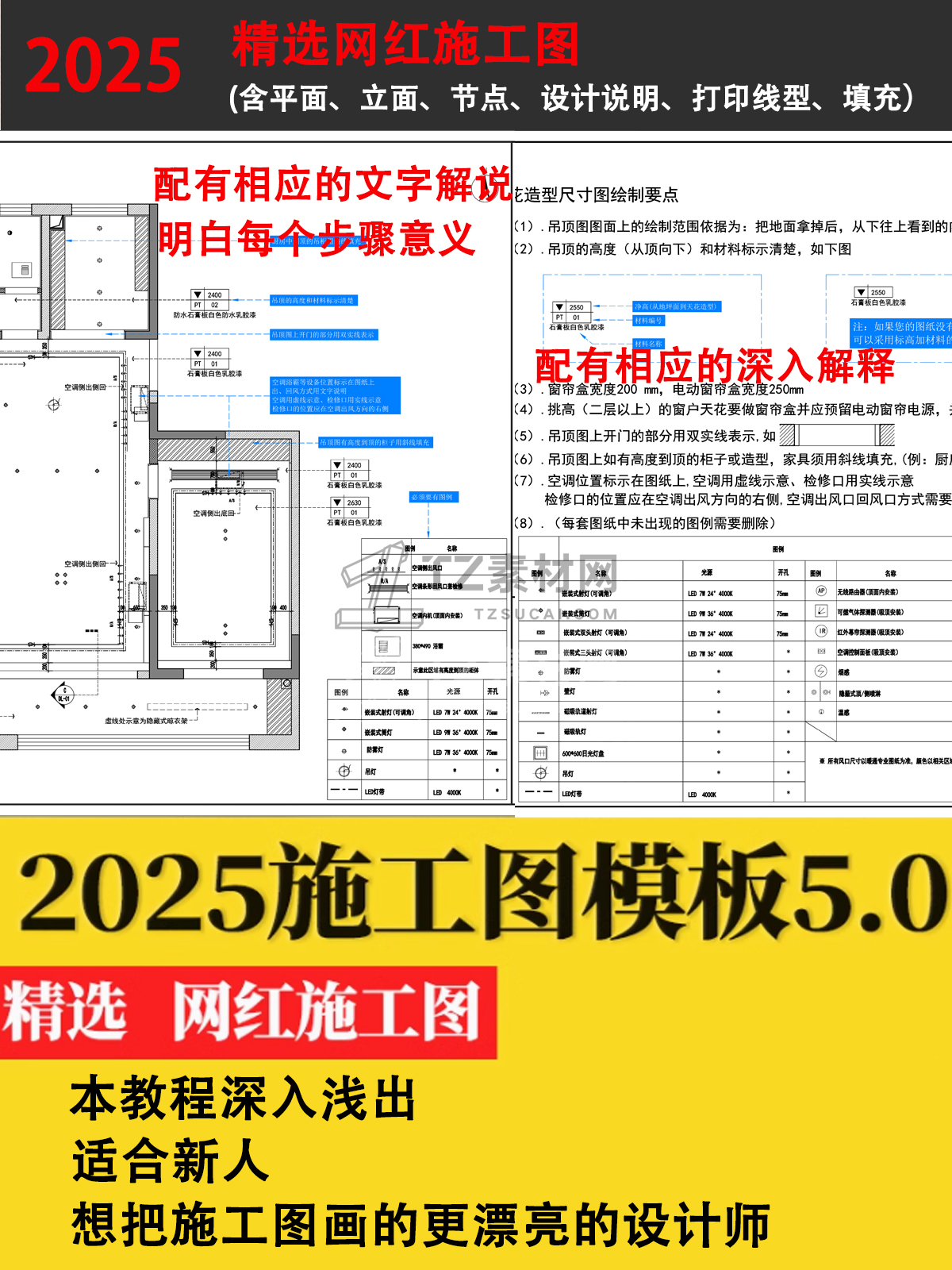 封面 拷贝.jpg