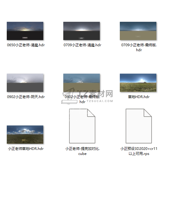 微信图片_20250326232259.png