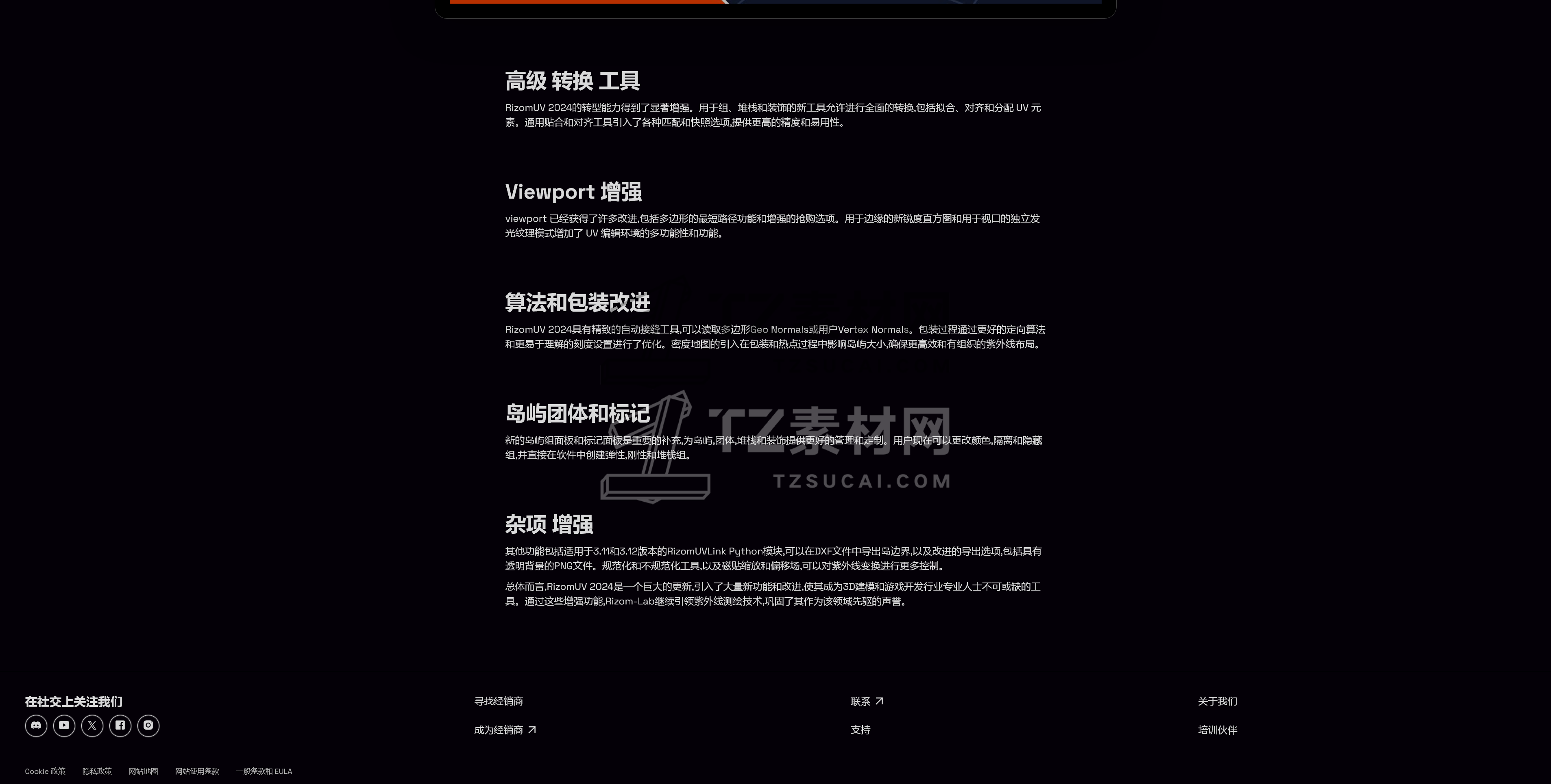 火狐截图_2025-04-05T18-10-46.212Z.png