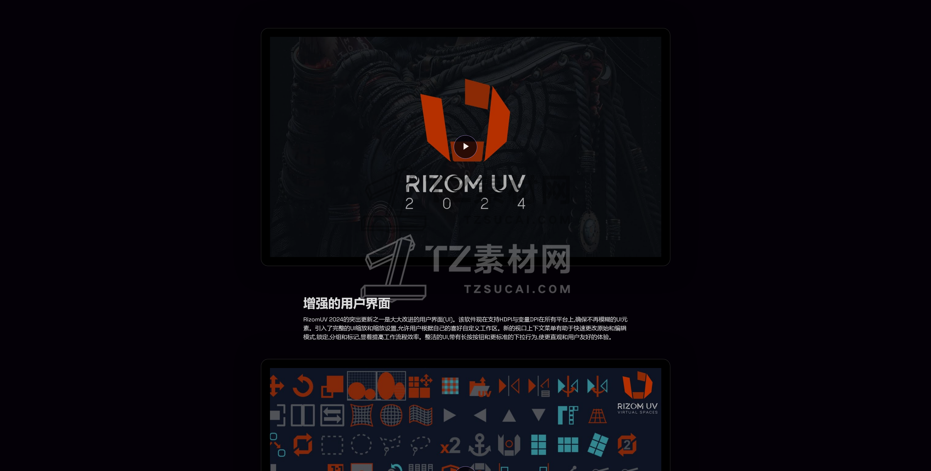 火狐截图_2025-04-05T18-10-18.632Z.png