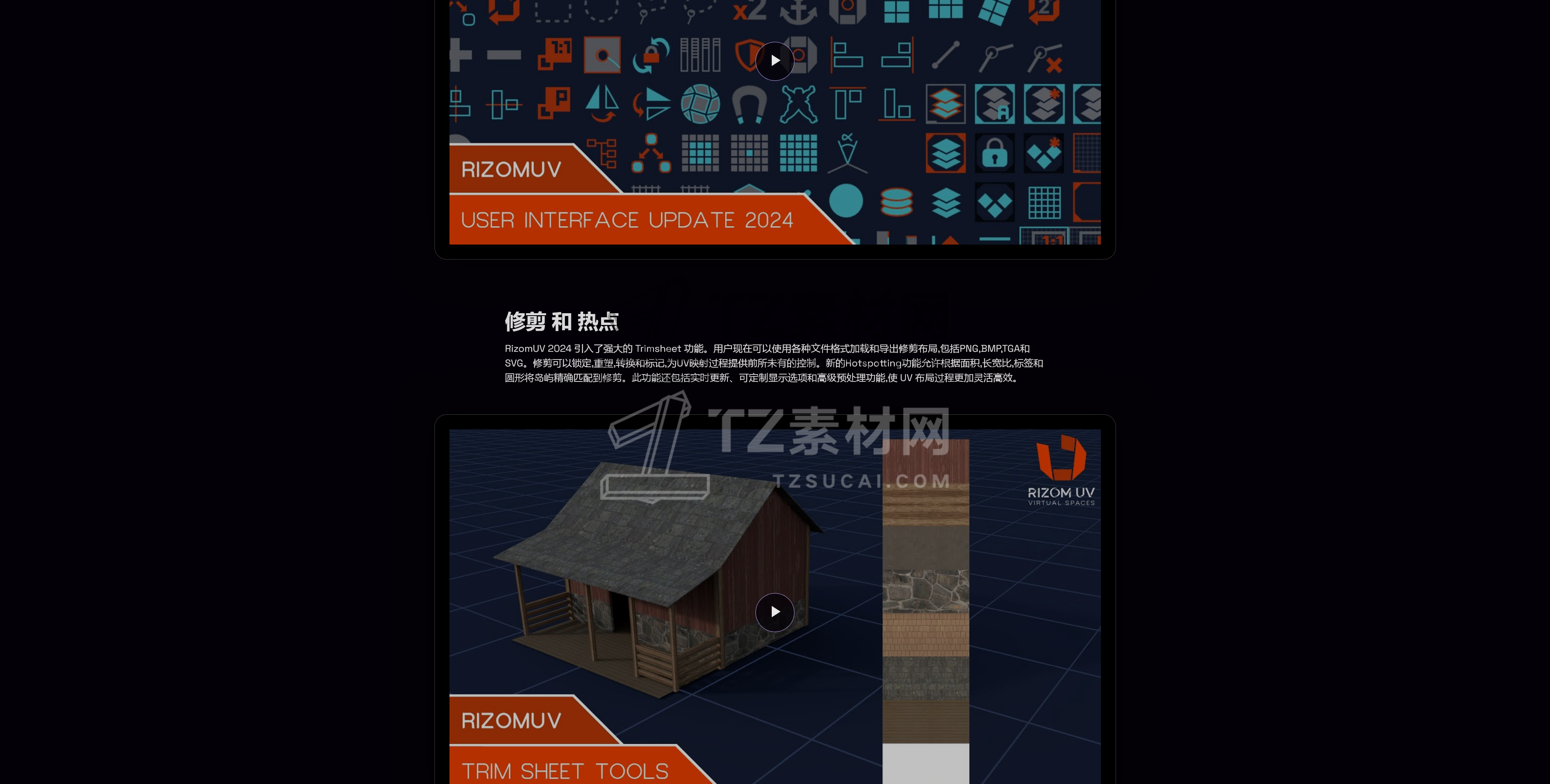 火狐截图_2025-04-05T18-10-36.825Z.png