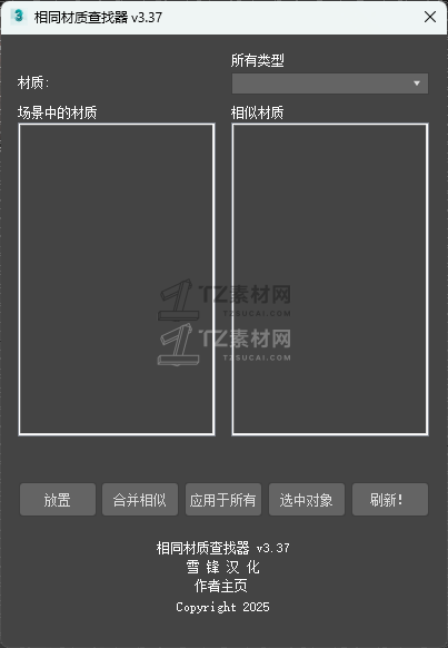QQ20250412-093459.jpg