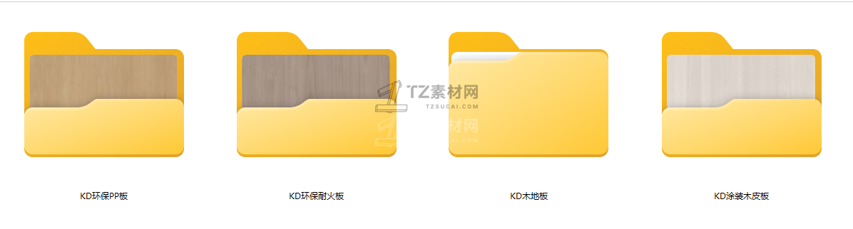 屏幕截图 2025-04-16 131750.png