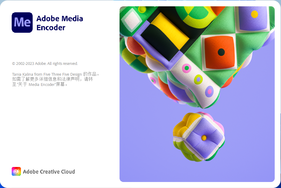搜狗高速浏览器截图20250417160426.png