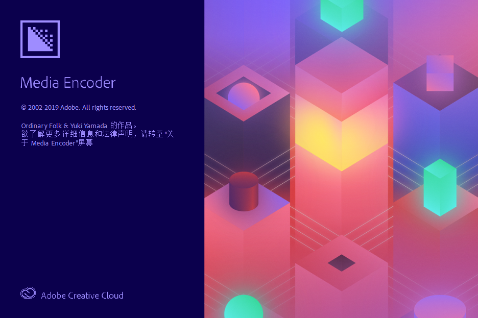 搜狗高速浏览器截图20250417150652.png