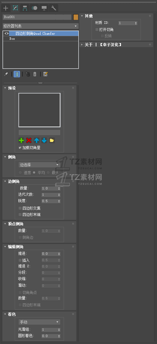 cf2afe04-3107-4362-8b63-4fa31e1799d5.png