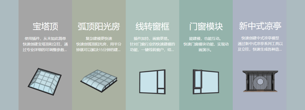 QQ20250514-144527.jpg