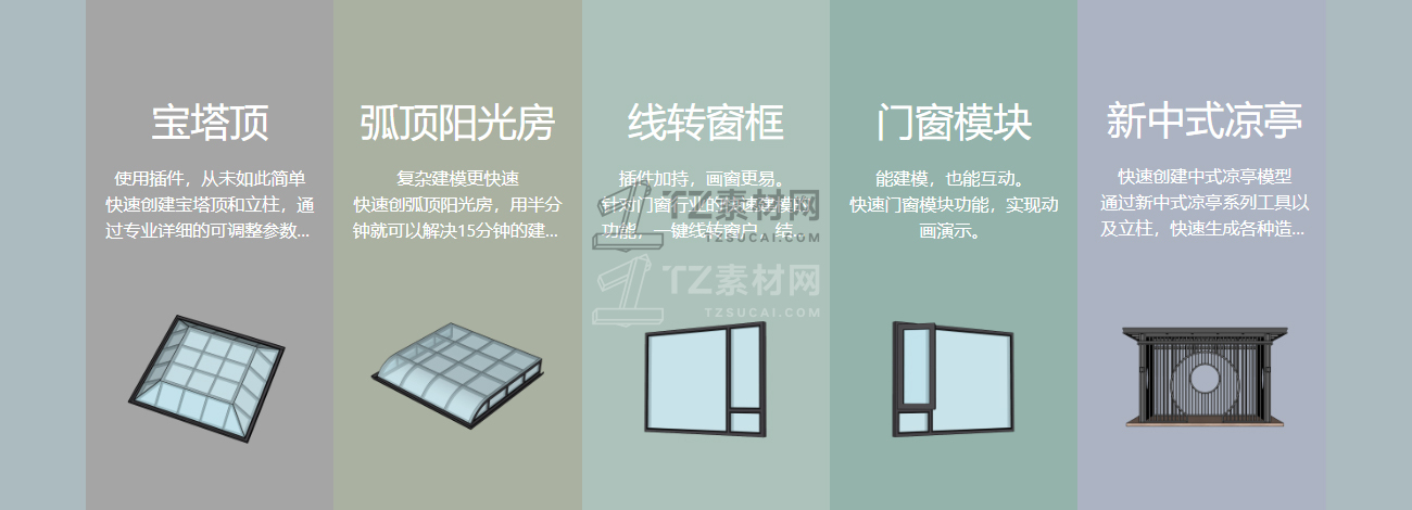 QQ20250514-144527.jpg