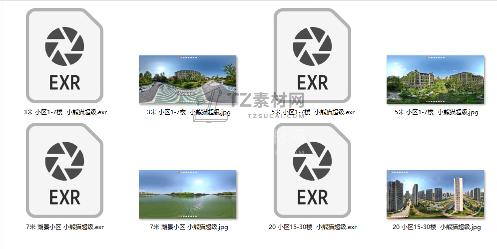 QQ20250515-151714.png