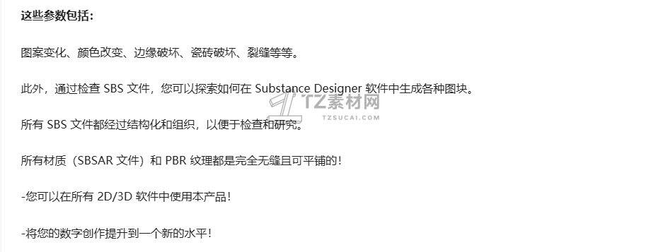 微信截图_20250519192206.png
