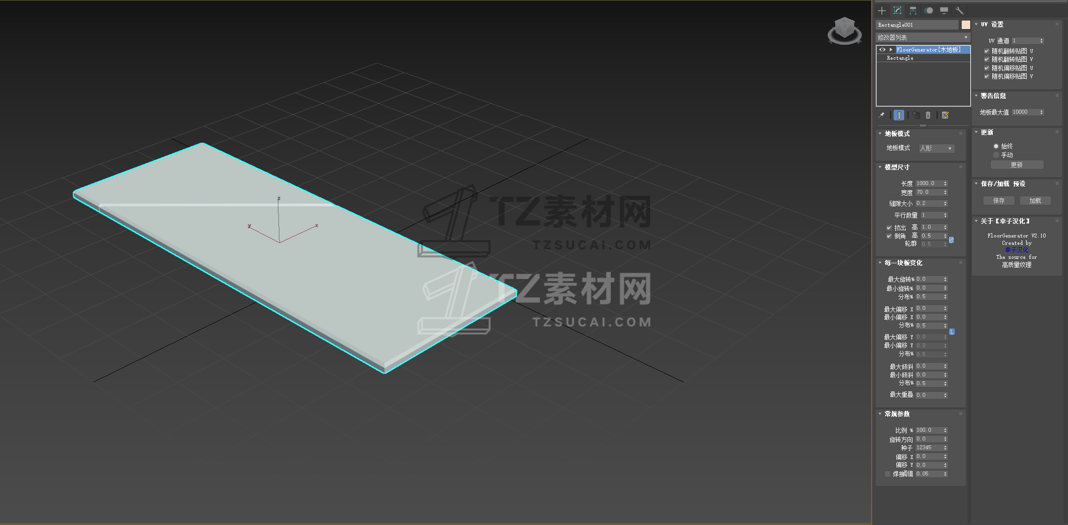 90464d65-6059-4798-881d-e6aa9f7eb1f7.png